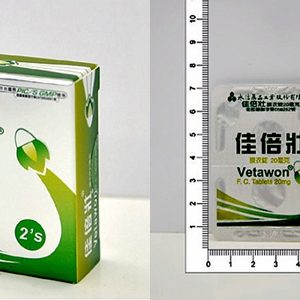 他達拉非功效全解析：佳倍壯20mg 如何正確使用？