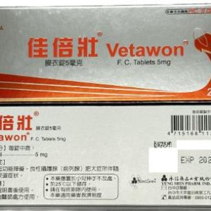 學名藥佳倍壯與犀利士有何不同？使用全指南