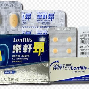 吃壯陽藥頭痛背痛怎麼辦？佳倍壯樂軒昂健力仕常見副作用與對策